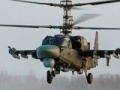 Joc Helicopter puzzle