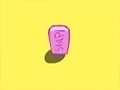 Joc Sportless SpongeBob