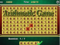 Joc Arithmetic Game