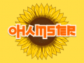 Joc Ohamster