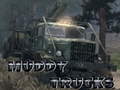 Joc Muddy Trucks 