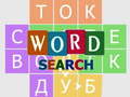 Joc Word Search