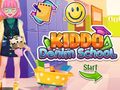 Joc Kiddo Denim School