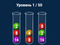 Joc 2048 in Flasks