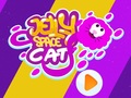Joc Jelly Space Cat