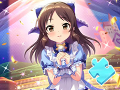 Joc Jigsaw Puzzle: Singing Girl