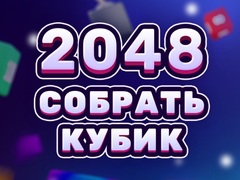 Joc 2048 Cube Merge