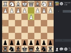 Joc Chess Online