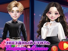 Joc Starry Style Dorama Of Dream