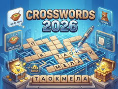 Joc Crosswords 2026