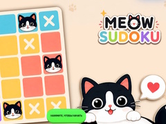 Joc Meow Sudoku
