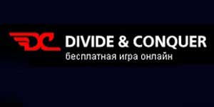 Divideix & Conquer 