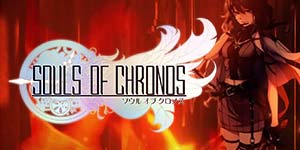 Ànimes de Chronos 